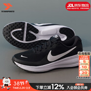 耐克（NIKE）女鞋 秋冬新款運動(dòng)鞋公路跑緩震透氣耐磨運動(dòng)鞋休閑鞋跑步鞋子女 革命8/黑白色【店長(cháng)推薦】 38.5 （內長(cháng)245mm）