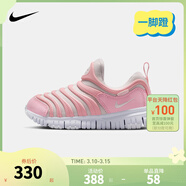 NIKE 耐克男女童毛毛蟲(chóng)運動(dòng)鞋DYNAMO FREE緩震舒適兒童一腳蹬休閑童鞋 343738-641 31 【建議腳長(cháng)19cm】