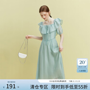 范思藍恩23FS12493 法式一字肩兩穿連衣裙女夏季新款海邊度假長(cháng)裙 湖水綠 XS