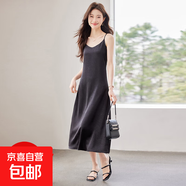 白色醋酸吊帶連衣裙女2025夏季新款高級感小個(gè)子輕奢內搭氣質(zhì)長(cháng)裙 黑色（單件連衣裙） S