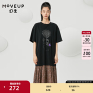 MOVEUP幻走2022夏季新款.FUN系列 拼接雪紡印花設計師針織連衣裙 芝麻黑 S