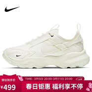 NIKE女休閑鞋老爹鞋TC 7900運動(dòng)鞋DD9682-100米黃38