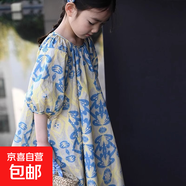 韓系女童春裝2026泡泡袖連衣裙百褶裙擺兒童節專(zhuān)屬穿搭兒童節穿搭 藍花色連衣裙 120 cm