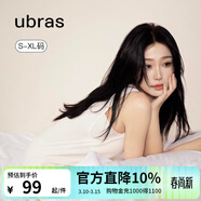ubras云棉帶杯帶胸墊背心裙女睡衣女連衣裙透氣睡裙家居服軟棉棉 【經(jīng)典款】白色-帶杯 M