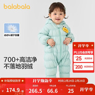 巴拉巴拉童裝輕薄羽絨服嬰兒外出連體衣冬裝寶寶爬服兒童衣服男童女童萌趣
