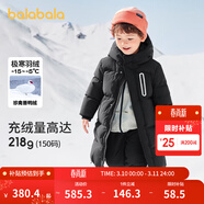 巴拉巴拉童裝兒童羽絨服男童外套女童寶寶年冬裝大絨被親子裝時(shí)尚長(cháng)款加厚 靜謐黑A(yíng)版-白鴨絨-清潔度1000 120