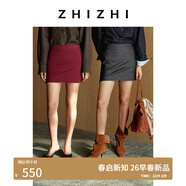 致知ZHIZHI 畫(huà)蛾眉 利落剪裁A字短裙裙褲顯比例26春新款含打底褲 牛仔深藍 L