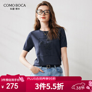 科蒙博卡2024秋季新款桑蠶絲短袖針織T恤女立體花朵刺繡休閑上衣 黛色 M