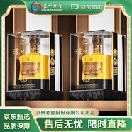 瀘州老窖股份 瀘州原漿大壹品 52度濃香型白酒 998ml*2瓶 送禮宴請