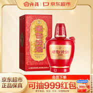 汾酒 老白汾  甲等鴻運 清香型白酒 婚事宴請 53度 475mL 單瓶