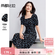 尚都比拉法式連衣裙女夏季方領(lǐng)堆堆袖復古波點(diǎn)抽褶開(kāi)叉A字裙