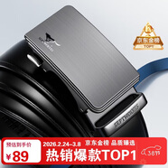 七匹狼男士皮帶男加長(cháng)商務(wù)自動(dòng)扣牛皮褲腰帶送男友老公生日情人節禮物