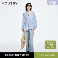 moussy 新品甜美風(fēng)抽褶皺系帶寬松長(cháng)袖襯衫028ISA30-1003 111淺藍色 均碼