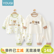優(yōu)奇嬰兒衣服寶寶純棉護肚內衣套裝春秋新生兒睡衣秋衣秋褲分體兩件套 2套【波點(diǎn)小熊+小領(lǐng)導】 100