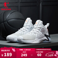 喬丹QIAODAN男鞋無(wú)雙籃球鞋夏季網(wǎng)面透氣減震耐磨運動(dòng)鞋學(xué)生實(shí)戰球鞋 白色黑色 40
