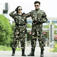 夏季迷彩服套裝男柔軟耐臟耐磨工作服CS拓展活動(dòng)工裝軍訓服女春秋 式迷彩上衣+褲子+送臂章 2XL 185建議155170斤