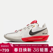 耐克NIKE男籃球鞋G.T. CUT 3 春節禮物 運動(dòng)鞋HV5977-102紅40.5
