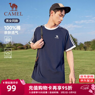 駱駝（CAMEL）純棉T恤女2026春夏休閑簡(jiǎn)約三條杠微寬松純棉短袖上衣男 N090，墨藍/無(wú)際白 ，中性【寬松版】 L