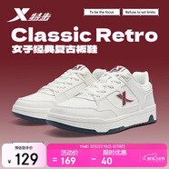 特步女鞋運動(dòng)板鞋小白鞋秋冬保暖2025新款防滑耐磨鞋子女