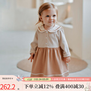 OAK FAMILY秋季新品兒童長(cháng)袖連衣裙海軍領(lǐng)襯衫裙寶寶女孩蓬蓬裙 胡桃色條紋 120