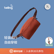 Bellroy26年新色 Lite Sling 7L輕量通勤輕便騎行胸包磁吸斜挎包 陶紅棕7L