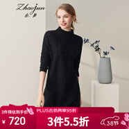 兆君秋冬半高立領(lǐng)純羊絨連衣裙女 滿(mǎn)天星中長(cháng)款針織毛衣裙 黑色 M