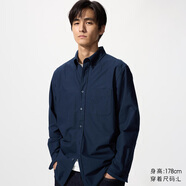 優(yōu)衣庫男裝女裝牛津紡襯衫長(cháng)袖襯衣休閑素色通勤26春夏新款482445 69 藏青色 3XL