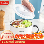 唯銘諾陶瓷碗餐具密封盒帶蓋家用保鮮碗單柄便當盒帶飯碗豎紋泡面碗