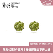 She's茜子耀我宣言小繡球璀璨工藝水晶耳釘高級感耳環(huán)耳飾38節禮物女 草綠色D0