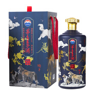 茅臺(tái)（MOUTAI）茅臺(tái)王子系列 商務(wù)宴請(qǐng) 送禮佳選  醬香型白酒 53度 5L 1壇 十全十美 十斤裝