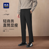 海瀾之家（HLA）休閑褲男裝24春秋季輕商務(wù)時(shí)尚系列后袋小標合體版型男士長(cháng)褲子 黑色2U-七夕禮物 XL /180/建議75-81kg