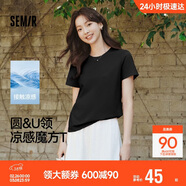 森馬（Semir）短袖t恤女短款合體顯瘦正肩內搭26夏涼感修身打底衫109325100001