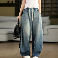 YJ.BoShe復古水洗牛仔闊腿褲女長(cháng)褲春款磨白顯瘦香蕉褲女寬松牛仔褲彎刀褲 牛仔藍 M