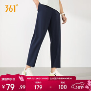 361°褲子春夏季男休閑運動(dòng)褲跑步寬松健身九分褲直筒褲652624713H-2