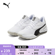 彪馬（PUMA）姜偉澤同款|緩震透氣實(shí)戰低幫籃球鞋男女款TRIPLE 195217 白-黑色-06 42