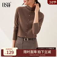 歐莎（OSA）【多色可選】半高領(lǐng)長(cháng)袖T恤女士2025年秋冬季內搭打底衫上衣百搭 咖色A M