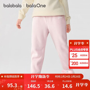 巴拉巴拉兒童褲子男童女童加絨加厚長(cháng)褲2025秋冬束腳運動(dòng)休閑褲親子款時(shí)尚