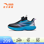 安踏（ANTA）兒童運動(dòng)鞋男小童跑步鞋26年春季新款革面氫跑犟彈科技旋鈕扣跑鞋 黑/氯藍/安踏白-4 30