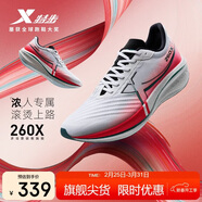 特步260X跑步鞋男子馬拉松競速碳板輕便減震網(wǎng)面透氣運動(dòng)鞋體測跑鞋