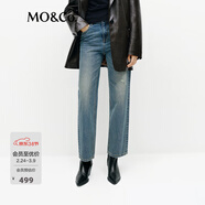 MO&Co.牛仔褲春高腰棉質(zhì)九分錐形手工微磨爛破洞MBE1JEN009 牛仔藍色 M