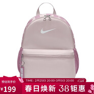 耐克兒童雙肩包 小巧玲瓏旅行包書(shū)包休閑包DR6091-019 灰紫