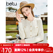 百圖betu女裝秋新款毛針織衫圓領(lǐng)長(cháng)袖小香風(fēng)針織開(kāi)衫女2308T01 米白 M