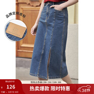 茵曼梨渦系列小心機開(kāi)衩牛仔半身裙女夏季新款高腰純棉裙子 牛仔藍 S