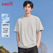 班尼路（Baleno）夏季男士短袖t恤雙面涼感百搭透氣親膚上衣休閑簡(jiǎn)約潮流情侶半袖