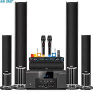 先科（SAST）A16套裝家庭影院5.1套裝電視壁掛音響家用卡拉OK音箱 家庭KTV音響 A16家庭影院組合音箱+ 雙話(huà)筒