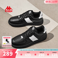 Kappa卡帕男鞋春季新款小白鞋子男休閑運動(dòng)鞋男厚底增高情侶鞋板鞋潮鞋 990B黑色/經(jīng)典白 41