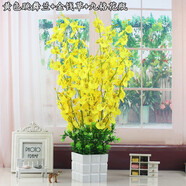 花藝赫家飾黃色跳舞蘭仿真花束塑料花假花套裝室內(nèi)裝飾花干花客廳擺件插花藝 黃色跳舞蘭+金錢草九格瓶