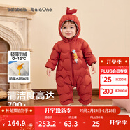 巴拉巴拉童裝嬰兒連體羽絨服輕薄羽絨服寶寶衣服2025冬裝抱衣爬服男童女童 紅色糖葫蘆-白鴨絨 80 cm-充絨量41g