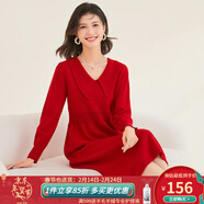 金菊2025新年款紅綿羊毛100%秋冬顯瘦娃娃領(lǐng)純色松緊腰保暖女式連衣裙 中國紅 XL