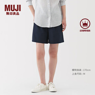 MUJI女式 水洗 平紋 短褲 休閑 褲子女款夏季款女裝中褲 外穿 深藏青色5S M (160/66A)